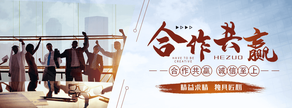 九寨沟口碑好的临时电力设备品牌